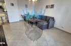 Apartament 2 Camere ISG Residence Parcul Carol Bucuresti - 1