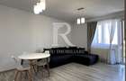 Apartament cu 2 camere | Prima Nufarul Residence | Oradea - 1
