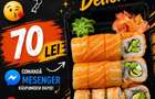 Sushi Ptivat Chef la domiciliu - 1