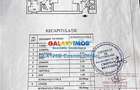 Apartament 2 camere Bd Obregia etaj 2 aproape Grand Arena 50 mp - 5