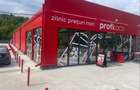 De Vanzare - Spatiu Comercial - 2
