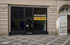 Spatiu comercial, ideal HoReCa, Wine bistro, concept store, retail pre - 16