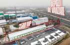 Ansamblu Industrial 1.270 mp Centura Nord - 2