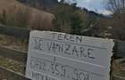 Poiana Teiului , sat dreptul , Jud. Neam?. Vanzare teren intravilan 716 mp - 6