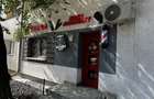 Spatiu Comercial stradal 46 mp, Zona Primaverii, dotat ca barber shop - 5