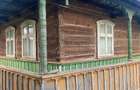 Vand casa pentru relocare - 3