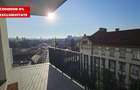 Apartament cu panorama  spre oras Ansamblu  Record Park - 1