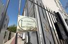 Apartament 2 camere - Bloc Neoclasic cu design tematic CHATEAU BLANC, comision 0 - 14