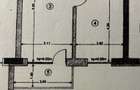 Apartament 2 camere | Parcare inclusa | Prima Green Nufarul - 1
