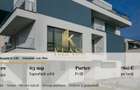 2 Camere Premium | Flow Homes | Gradina Privata | 63 mp | Parcare Priv - 1