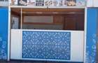 Vand Tramvai comercial - 3