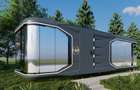 PiCaps Casa Capsula Gamma - 38 mp Stock in Romania 1 buc - 4