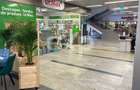 Spațiu Premium pentru Health & Wellness | 150–850 mp | Locație Centrală Iași