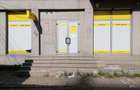 Spatiu comercial Petrosani - 3