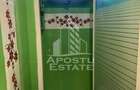 Apartament doua camere la casa,50mp,centrala proprie,zona... - 3