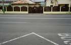 Vand proprietate formata din doua case in Targovi?te micro 4 langa magazin Anabella fost Diana