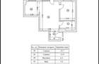 Apartament 2 camere, Atrium Plaza strada Gheorghe Ionescu Sisesti - 1