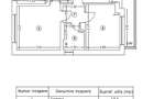 🏡 3 CAMERE | CALEA GIULEȘTI | ETAJ 8 | 59,80 MP + 9.10M BALCON | 125.000 €