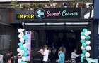 Locatie comerciala Falticeni ( cafenea/bar/fastfood) - 8