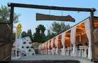 Proprietate turistica cu restaurant functional langa CheileNerei+teren - 8