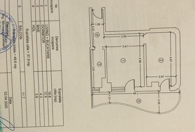 Apartament cu 2 camere în Nord