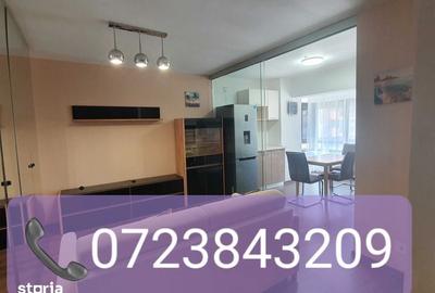 Apartament cu 2 camere în Tătărași