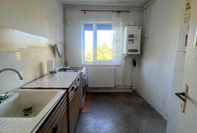 Apartament cu 2 camere semidecomandat în City Park Mall