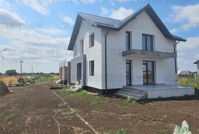 Casă individuală cu 4 camere cu Teren 312 Mp în Ciorogârla - 1