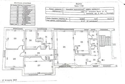 Apartament cu 4 camere în Băneasa - 1