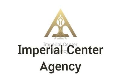 Spațiu comercial, de 208 mp, în Central - 1