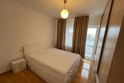 Apartament 2 camere , in Oancea, - 1