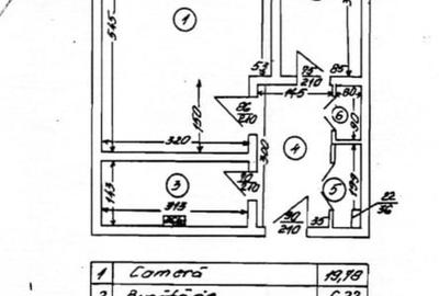Garsoniera -DECOAMDANTA - ETAJ 2 - zona SEBASTIAN/13 SEPTEMBRIE Garsoniera -DECOAMDANTA - ETAJ 2 - zona SEBASTIAN/13 SEPTEMBRIE - 6