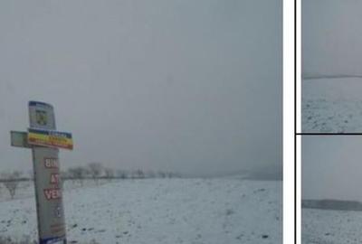 Teren Corbita, ID: R1984008 - 1