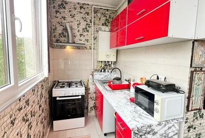 Apartament 2 Camere Rezervelor 56 Militari Residence Presto Pizza - 12