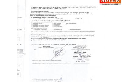 Teren intravilan la iesirea din Ploiesti spre Targoviste - 4
