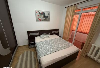 Apartament cu 2 camere semidecomandat, mobilat în City Park Mall - 1