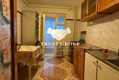 3 camere Rahova | Centrala imobil | Bloc izolat | - 1