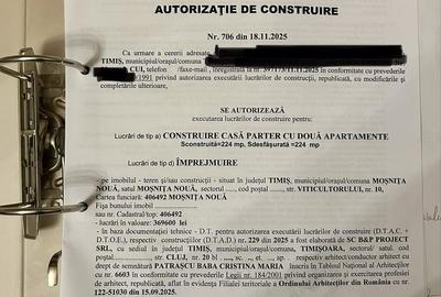 Spațiu comercial, în Moșnița Nouă - 4