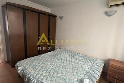 Apartament cu 3 camere semidecomandat în Berceni