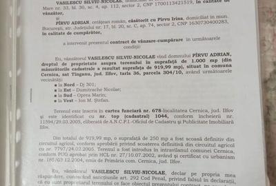 Spațiu comercial, în Cernica - 1