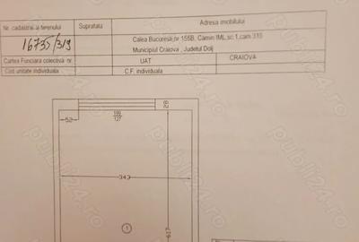Vand camera de camin - 1