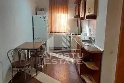 Apartament 4 camere, decomandat, centrala proprie, Lipovei - 2