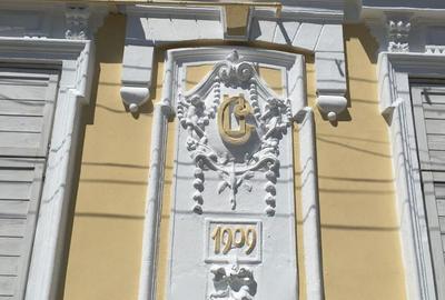 Casă cu 3 camere cu Teren 2753 Mp în Șercaia - 2