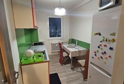 Apartament cu 2 camere în ICIL