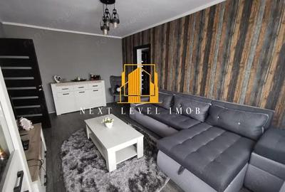 Apartament 3 camere | Trivale Complex 1 | Mobilat | Predare imediata - 1