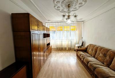 Apartament cu 2 camere semidecomandat, mobilat în Gară - 1