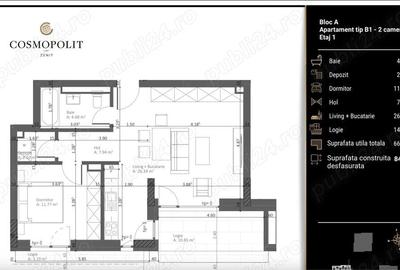 Cesionez promisiune vanzare cumparare apartament 2 camere Brasov - 1