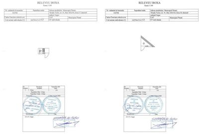Boxa depozitare | Bloc nou Pitesti, Teilor - 5
