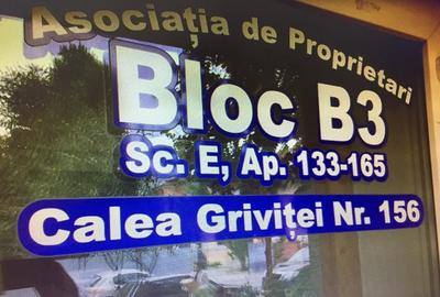 Apartament cu 2 camere decomandat în Gara de Nord - 2
