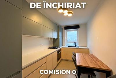 Apartament cu 2 camere | Maurer Residence - 1